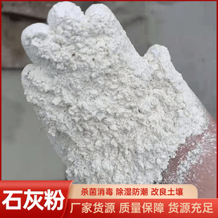 �S�����l��ʯ�ҷ� ��ˮ̎���ß�ʯ�� Ó��Ó�����I���߼������}