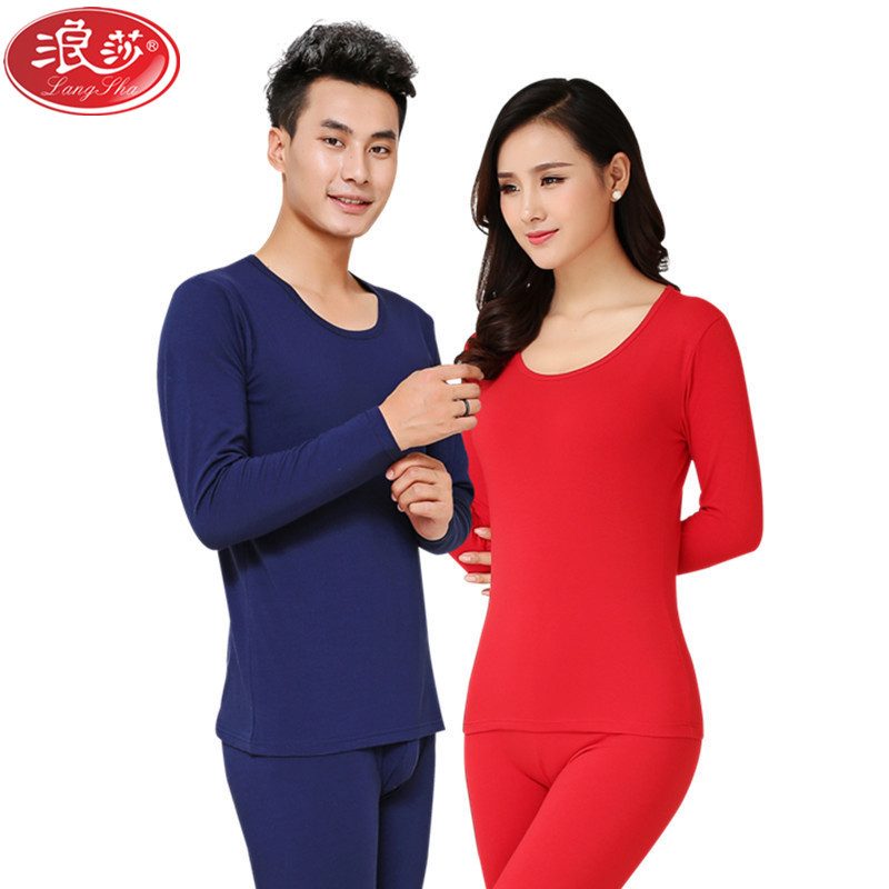 Langsha long johns men and women thin round neck plus size basic base modal cotton thermal underwear suit