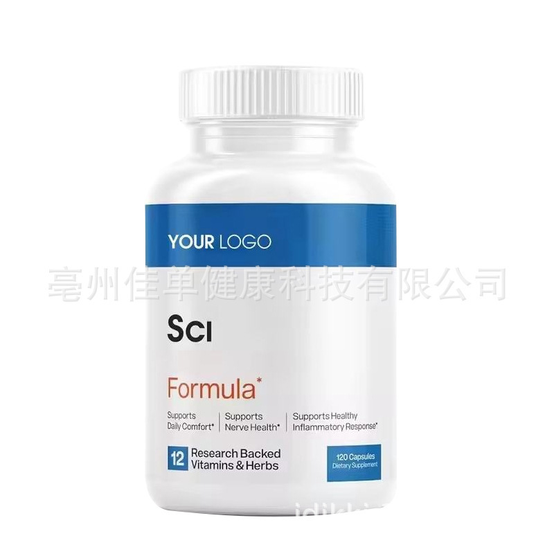 Nerve Support Vitamin B ComplexアルファポポックサックスCapsules|undefined