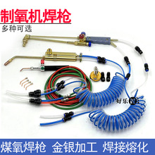 �����C����������ʽ�𘌸ߜ�����������ӹ�ú�������۽�