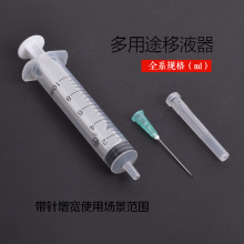 ��Һ����Һ�Ͳ �M���� ����ᘹ� ע�z�c�z ���bιʳ�����]