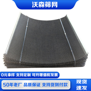 ����ɰʯ�����i䓺Y�W�Y����ʯ�C��܈���WԴ�^���Sֱ�N