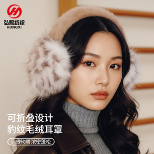 �Lë�q���y����Ů������ů�����п��ۯB��ë�q���ֳ��˼ӽq����Ů