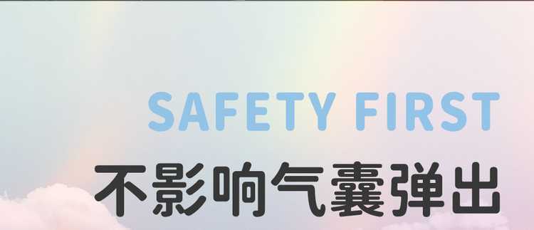 Special seat covers for Chery Little Ant electric car, 23-26 models, semi-sweet true love, full coverage, all-season seat cushion covers