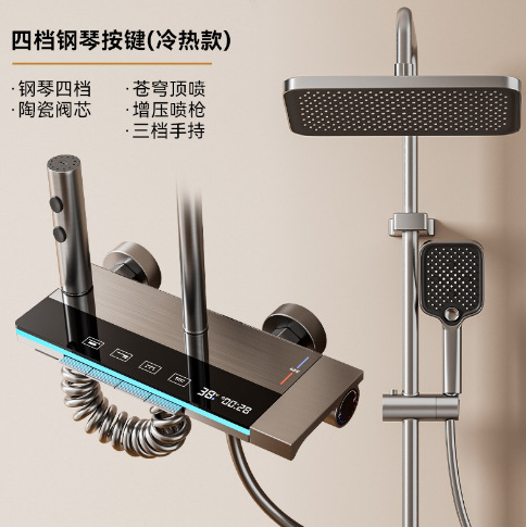 건 그레이 디지털 디스플레이 주변광 D1