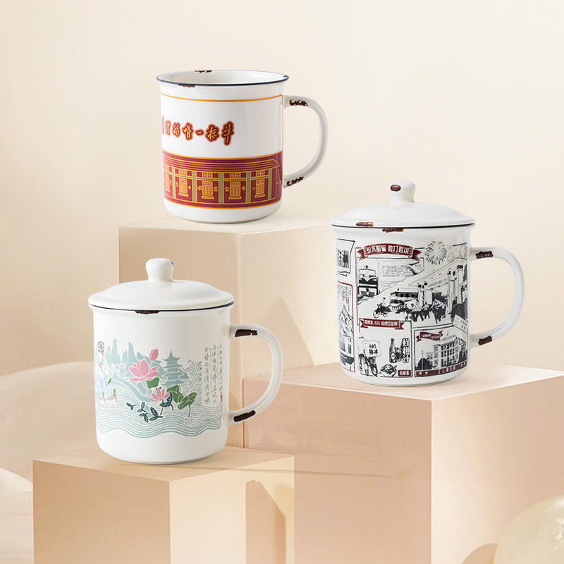 Taza de esmalte retro, taza de regalo, taza de regalo con tapa, taza de cerámica de alta temperatura personalizada