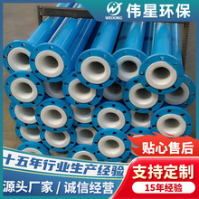 �������ܹܵ���� ������ܸ���ֱ�� ������ͷ�ܼ���POֱ��