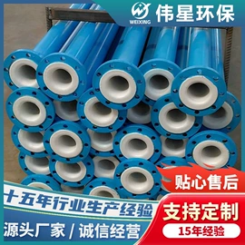 储罐;其他混合设备;其他储运设备