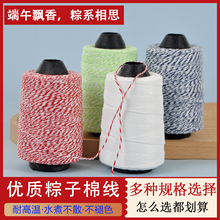 �����K���������~���վ��K�D�����c���þ�ʳƷ���K�������޾����K