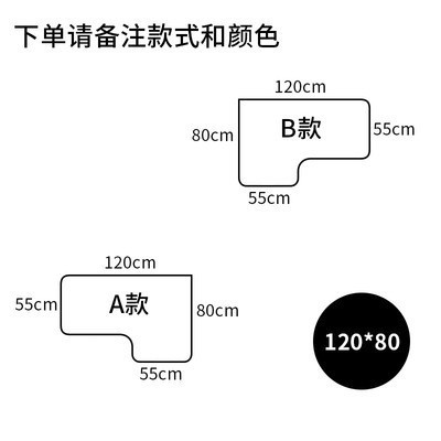 120*80 * 너비 55 * 높이 75cm