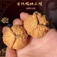 ����Ұ������F�����Ϙ���������{���^��������ɫ���ֱP�Y��ʯ��