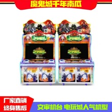 ���T����O���Č��C̨ǧ���Ϲϯ���ħ����Ͷ�����ԙC��Ʊ�C�ϹϙC