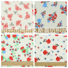 ȫ40֧pӿUӡͯbŮbҾӷõTӡ