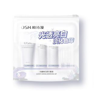 �WԊ����ҫ�ް��������b������30g+ˮ20ml+��20ml+���AҺ1.2ml*2)