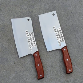 不锈钢厨用刀;刀具套装;砧板、菜板