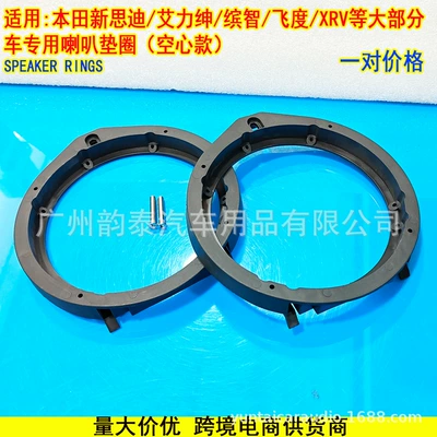 most special car horn pad: Other Car Video