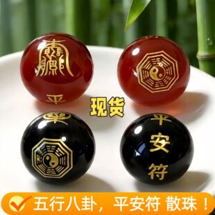 ��Ȼ�t�ڬ��ɢ��ƽ�����S��؛Դ���֠C��DIY�����朱�����A��