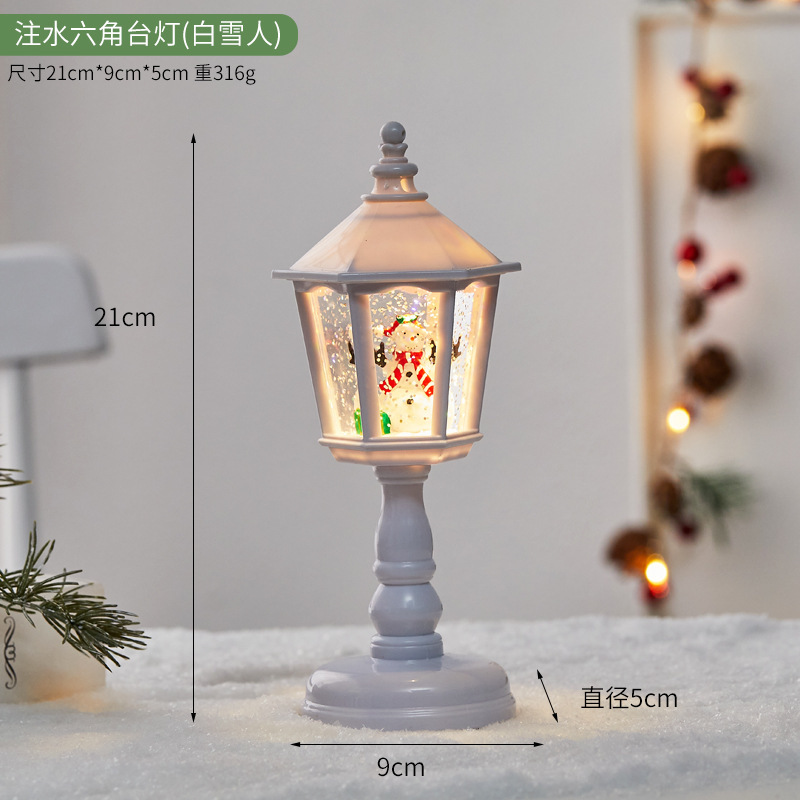 新型クリスマス装飾品発光注水六角電気スタンド内景サンタクロースクリスマス創意デスクトップ置物|undefined