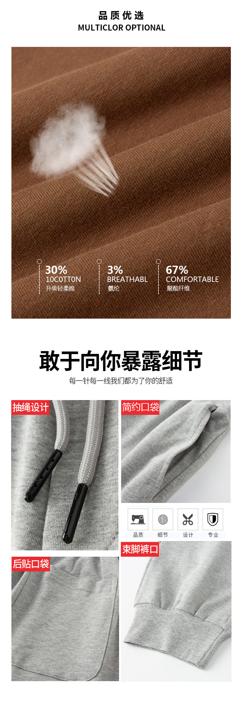 f20630b254bf23bd10018abdace959