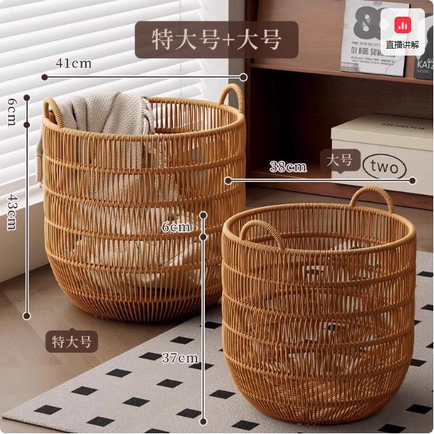 Imitation Rattan Waterproof Dirty Clothes Basket Dirty Clothes Storage Basket Bedroom Dirty Clothes Basket Bathroom Dirty Clothes Basket Plastic Rattan Laundry Basket