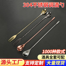 304���P䓲��ˮ���p�^ƽβ�L�������uβ���L���������{���װɳ�