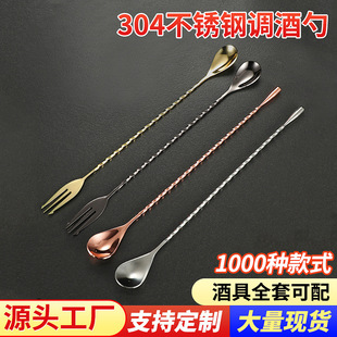 304���P䓲��ˮ���p�^ƽβ�L�������uβ���L���������{���װɳ�