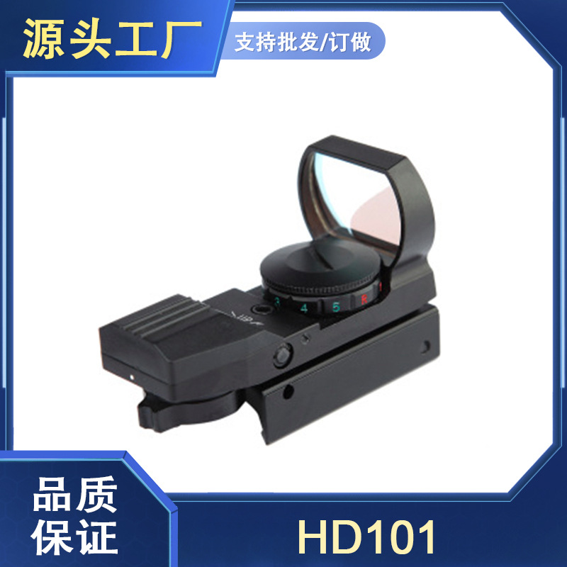 一件代发HD101 rmr镜 HD550金属望远镜 TK平台跨境热销品弹弓备件