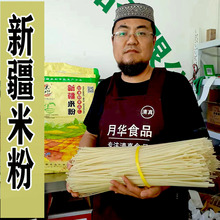 �½��׷��½����׷۲����г��׷ۻ��������