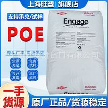 POE��������8450 �D����poe �ͺ� �͸ߜ� ���ϻ� ���g�� 늾���|