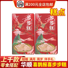 �A혈�ϲ������Y���c�M���ܚq���ֶY���c���l���y�c�Ĵ���M��