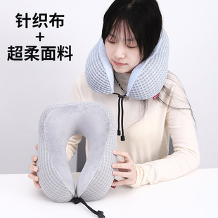 ���s�̄���ӛ����U���� �������i�������k��u�����o�i�����l