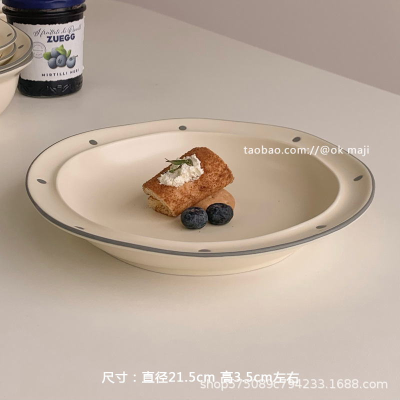 폴카 도트 밀크 화이트 딥 플레이트