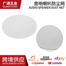 ����������ȱ��o�W������m�W�ֽ��وA�����ȾW��X�C��ɢ��WƬ