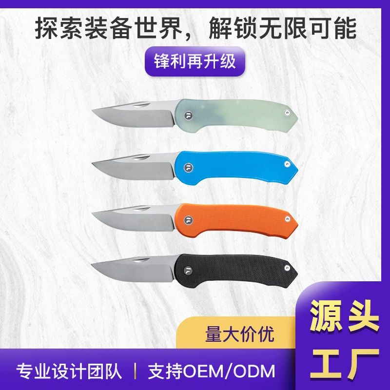 Универсальный нож для выживания на открытом воздухе, складной нож высокой твердости по индивидуальному заказу, кованый нож из стали D2, тактический складной нож, инструментальный нож в стиле кемпинга