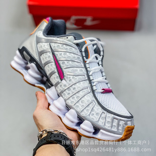 �羳���lShox�\��ЬTL�ܲ�Ь֧������Ь�W���LMAX�������Ь��a