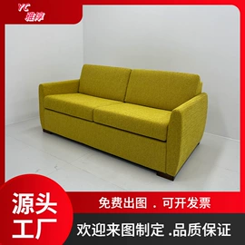 成套餐桌椅;餐椅;沙发椅