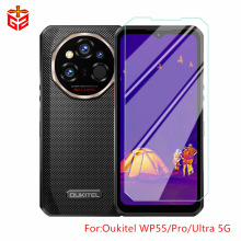 适用Oukitel WP55 Ultra 5G手机钢化玻璃屏幕保护膜 高清跨境配件