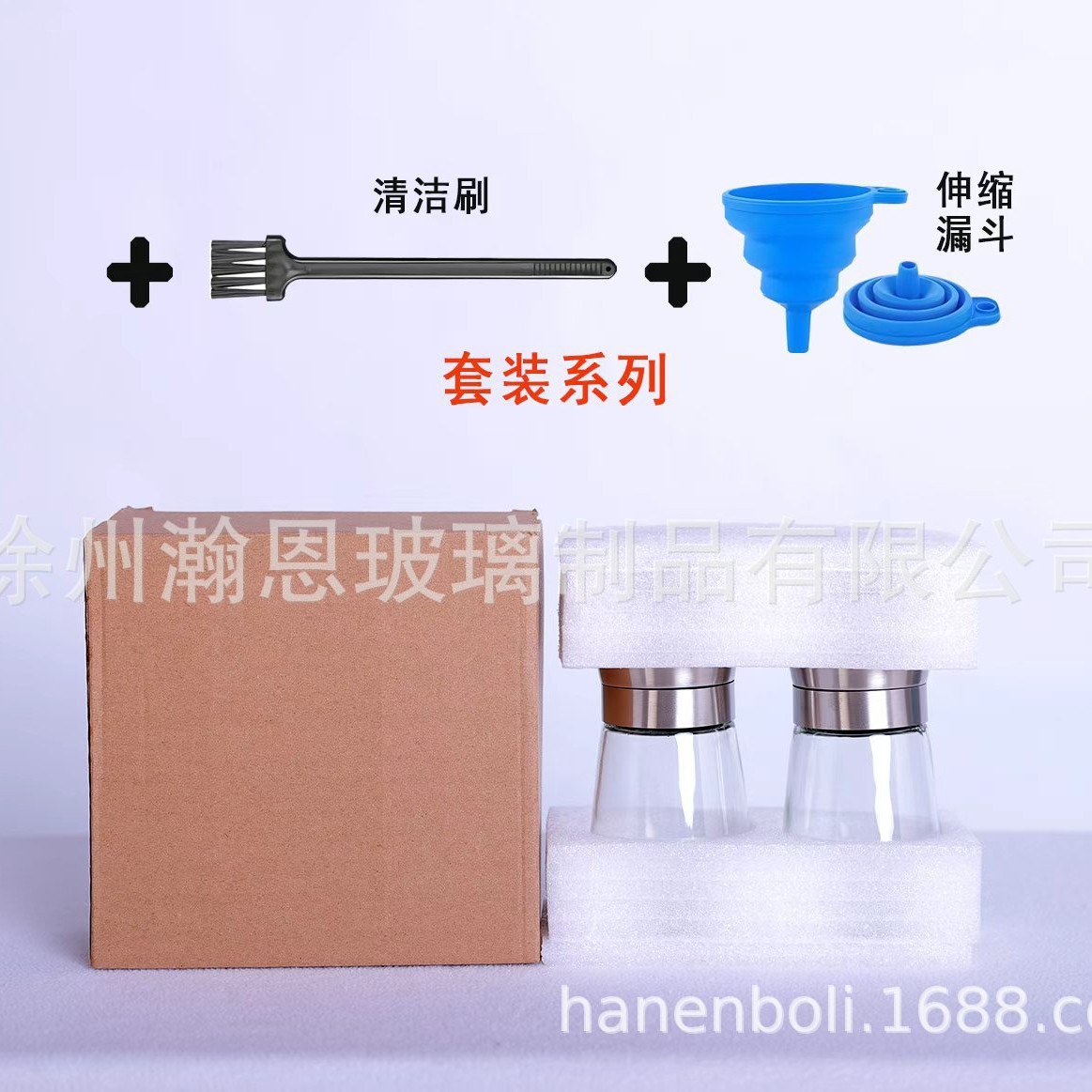 180ml 스테인레스 스틸 뚜껑 펄 코튼 2개 + 크라프트지 상자 + 2개 세트