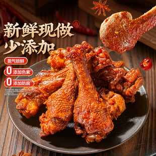 ��Ʒ����r�u�����75g�uζ�����uζ��ζ���e��ʳ��ʳС������ζ