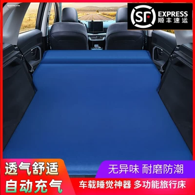 universal Changan CS55 CS75 car: Motorcycle trunk