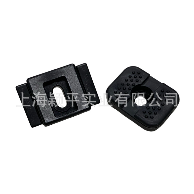 5E0827239 5E5827240 Is Suitable for Imported Arteon Id.4 Trunk Card Slot Wedge Mats