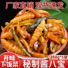 �u�ˌ��u���}�����S�ϗl�����¾��������ɽ�|�̲����l������