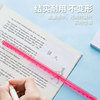 Crystal, three dimensional stationery for elementary school students, ruler painting, 15cm, 20cm