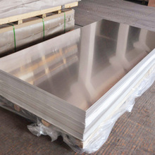 進口精品不銹鋼材料SUS304平板,表面鏡面處理及磨砂鏡面不銹鋼板