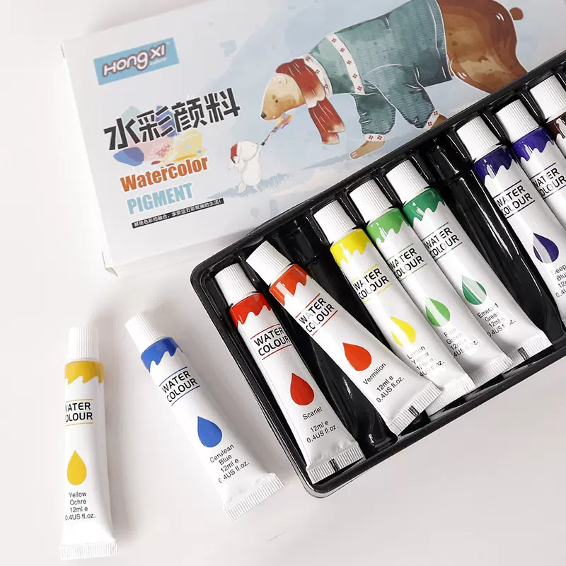 易水洗儿童水彩颜料套装12色18色24色幼儿园美术用品厂家直销批发