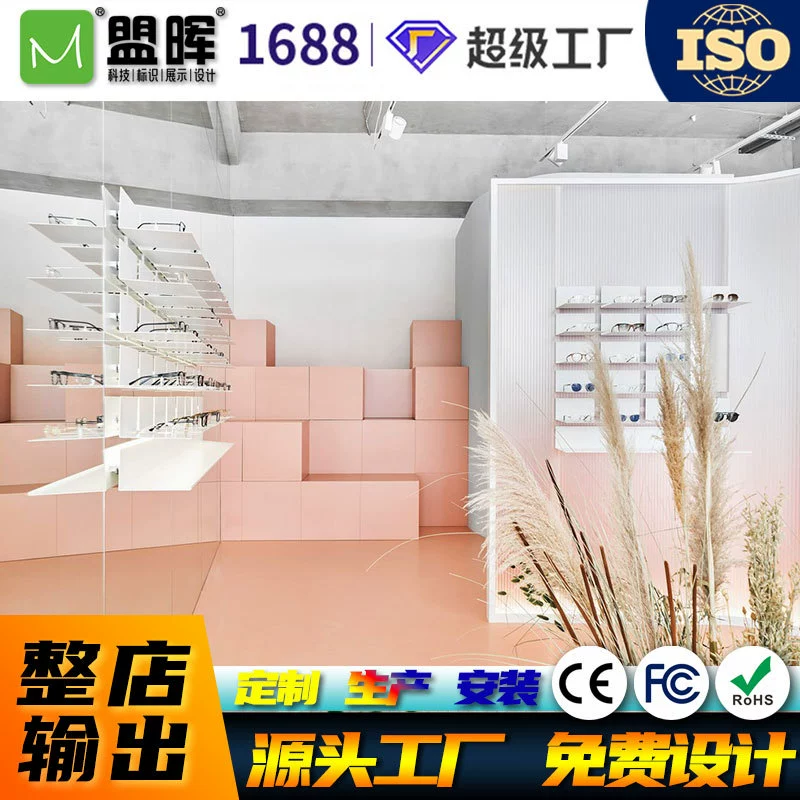 Индивидуальный деревянный витринный шкаф для оптических магазинов, стеллаж для демонстрации солнцезащитных очков, стеллаж для демонстрации ювелирных солнцезащитных очков, дизайн всего магазина и его индивидуальная настройка.