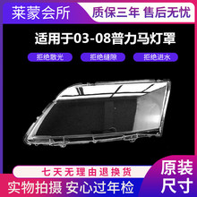 �m��춰��]�����R�����03-08�� �R���_�����R�����R����ЙC��