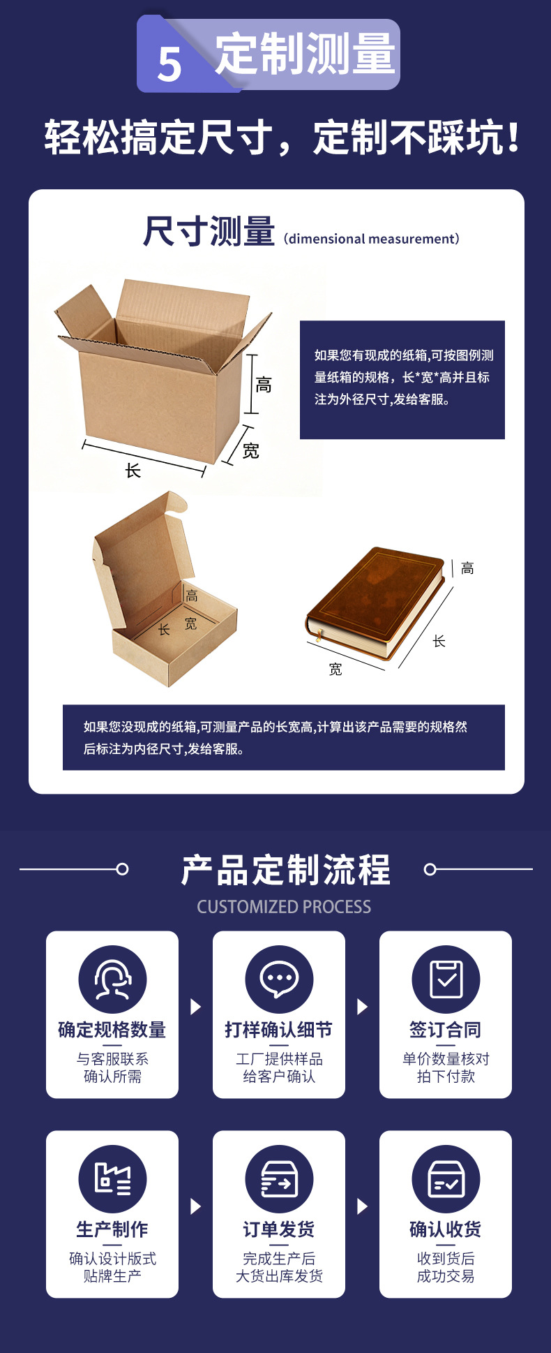 调整_10.jpg
