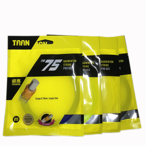 TAAN TB-75 Badminton Line Badminton Training Line 0.7mm Durable and Affordable