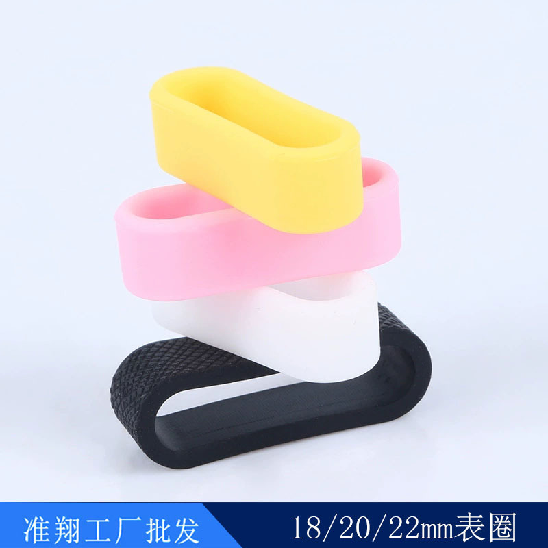 椭圆形表圈2